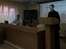 В актовом зале Екатеринодарской духовной семинарии прошла молодежная встреча