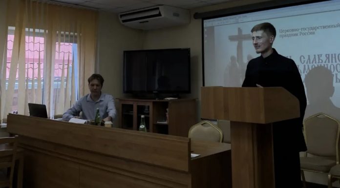 В актовом зале Екатеринодарской духовной семинарии прошла молодежная встреча