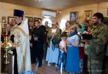 Казаки молились в храме святителя Луки Крымского