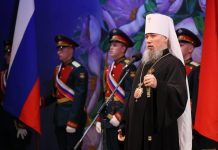 Митрополит Екатеринодарский и Кубанский Василий принял участие в мероприятии, посвящённом Дню Победы
