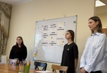 Студенты Кубанского государственного университета организовали занятие для учеников воскресной школы