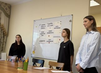 Студенты Кубанского государственного университета организовали занятие для учеников воскресной школы