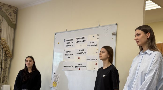 Студенты Кубанского государственного университета организовали занятие для учеников воскресной школы