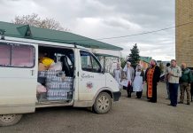 В Горячеключевском благочинии отправили гуманитарный груз в зону СВО