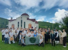 В Горячеключевском благочинии в День славянской письменности для молодежи провели интеллектуальную игру