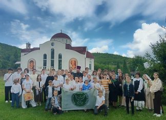 В Горячеключевском благочинии в День славянской письменности для молодежи провели интеллектуальную игру