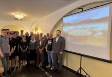 В Свято-Екатерининском кафедральном соборе состоялись мероприятия, посвященные Дню славянской культуры и письменности