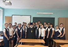 Протоиерей Александр Ананян провёл урок в школе № 52 г. Краснодара