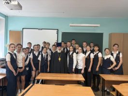 Протоиерей Александр Ананян провёл урок в школе № 52 г. Краснодара