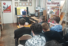 В библиотеке № 13 им. М. Ю. Лермонтова прошла встреча священника со студентами