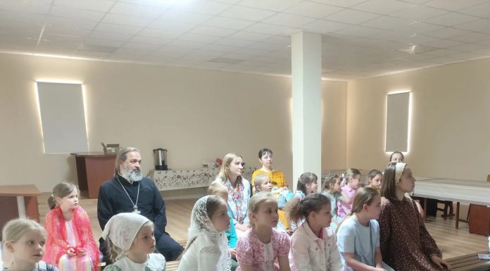 В воскресной школе храма святителя Николая Чудотворца города Краснодара отметили день славянской письменности и культуры