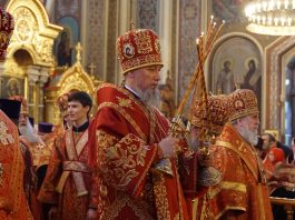 Расписание богослужений. Май 2026 год