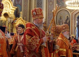 Расписание богослужений. Май 2026 год