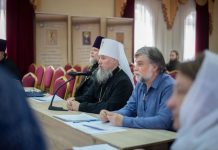 Митрополит Василий возглавил подведение итогов регионального этапа конкурса «За нравственный подвиг учителя»