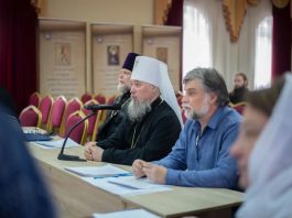 Митрополит Василий возглавил подведение итогов регионального этапа конкурса «За нравственный подвиг учителя»