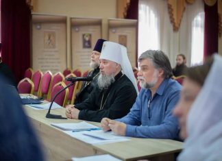 Митрополит Василий возглавил подведение итогов регионального этапа конкурса «За нравственный подвиг учителя»