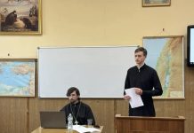 Студенты Екатеринодарской духовной семинарии представили Кубань на XVIII студенческой научно-богословской конференции