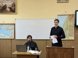 Студенты Екатеринодарской духовной семинарии представили Кубань на XVIII студенческой научно-богословской конференции