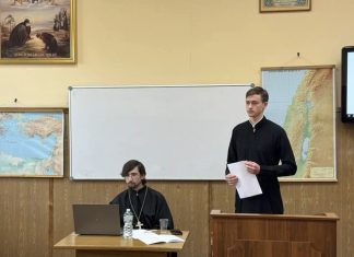 Студенты Екатеринодарской духовной семинарии представили Кубань на XVIII студенческой научно-богословской конференции