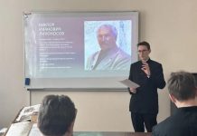 В Екатеринодарской духовной семинарии состоялась беседа о творчестве В. И. Лихоносова