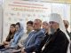 В Краснодаре начнет работу VI Межрегиональная конференция по оказанию помощи семьям с детьми «Семейный круг»