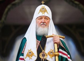 Поздравительный адрес Святейшему Патриарху Кириллу с днем тезоименитства