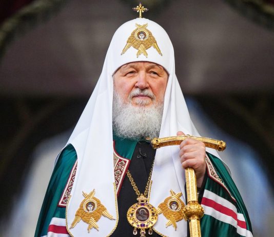 Поздравительный адрес Святейшему Патриарху Кириллу с днем тезоименитства