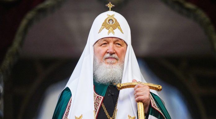 Поздравительный адрес Святейшему Патриарху Кириллу с днем тезоименитства