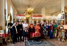 В День памяти жертв геноцида греков Понта в храме Благовещения Пресвятой Богородицы состоялась панихида