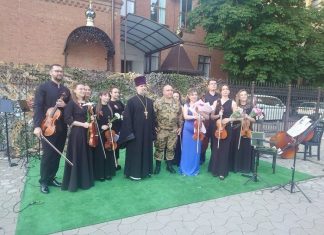 В храме Благовещения Пресвятой Богородицы города Краснодара прошёл благотворительный концерт в поддержку военнослужащих