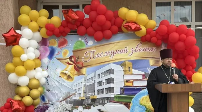 Последний звонок прозвучал для учеников и учителей школы № 37 станицы Старомышастовской Динского района.