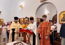 В храме святых равноапостольных Кирилла и Мефодия был совершён молебен для студентов Кубанского государственного университета
