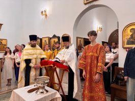 В храме святых равноапостольных Кирилла и Мефодия был совершён молебен для студентов Кубанского государственного университета