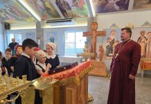 Школьники посетили храм преподобномученицы великой княгини Елисаветы города Краснодара