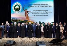 В Волгограде подвели итоги работы Межрегионального форума Всемирного Русского Народного Собора