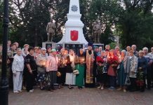 В 17-ом Полтавском благочинии прошёл цикл мероприятий, посвящённых Дню памяти и скорби