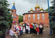 В Свято-Георгиевском храме хутора Ленина состоялся праздник в рамках семейного фестиваля