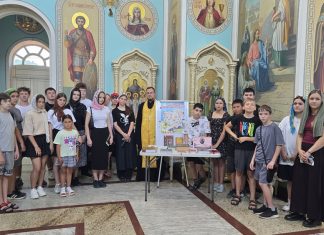 В храме Введения во храм Пресвятой Богородицы станицы Динской прошла встреча с воспитанниками школьного лагеря