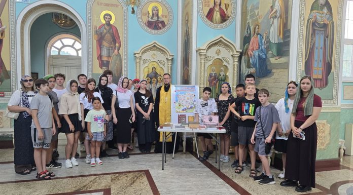 В храме Введения во храм Пресвятой Богородицы станицы Динской прошла встреча с воспитанниками школьного лагеря