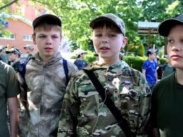 Завершил работу летний военно-патриотический лагерь при Рождественском храме