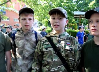 Завершил работу летний военно-патриотический лагерь при Рождественском храме