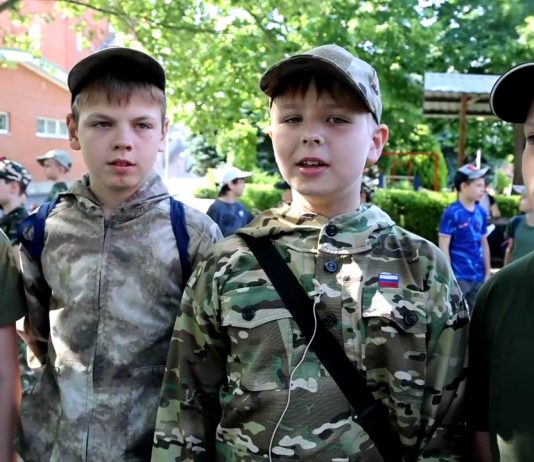 Завершил работу летний военно-патриотический лагерь при Рождественском храме