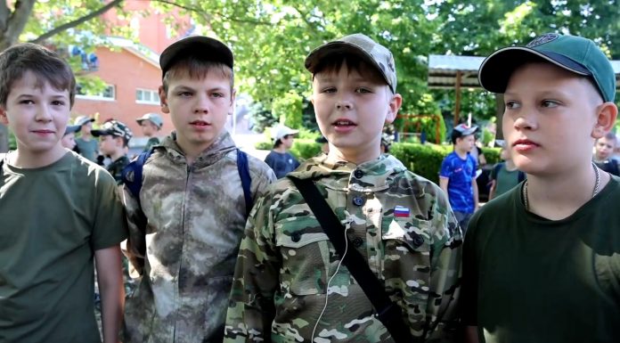 Завершил работу летний военно-патриотический лагерь при Рождественском храме