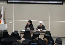 В городе Краснодаре состоится круглый стол на тему «Практическое исполнение монашеских обетов в условиях современности»