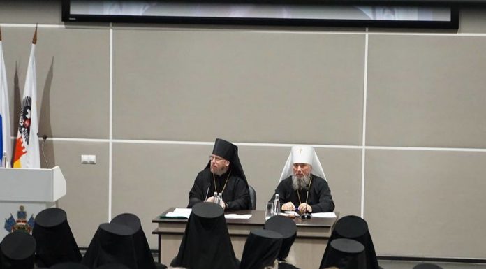 В городе Краснодаре состоится круглый стол на тему «Практическое исполнение монашеских обетов в условиях современности»