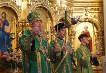 Митрополит Екатеринодарский и Кубанский Василий совершил Всенощное бдение в Свято-Екатерининском кафедральном соборе