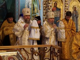 В канун Недели Всех святых митрополит Василий совершил всенощное бдение в Свято-Троицком соборе города Краснодара