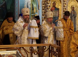 В канун Недели Всех святых митрополит Василий совершил всенощное бдение в Свято-Троицком соборе города Краснодара