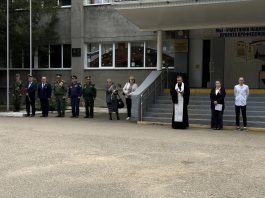 Иерей Георгий Белан посетил Аллею славы Динского механико-технологический техникума