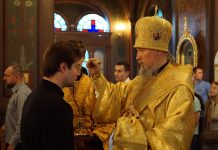В канун выпускного дня Екатеринодарской Духовной Семинарии митрополит Василий совершил Всенощное бдение в Свято-Троицком соборе